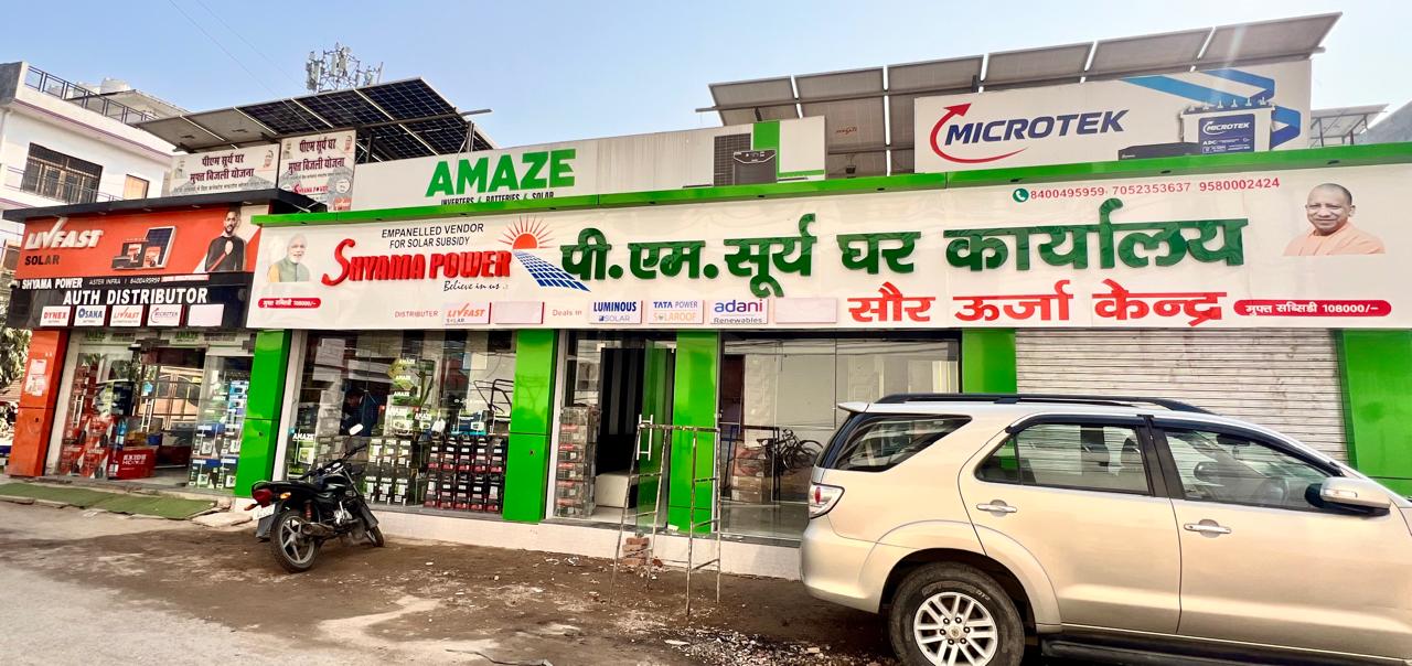 Shyama Power expert solar installation team UP